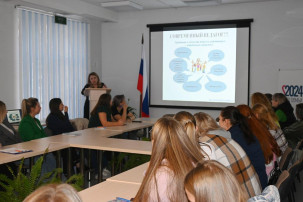 Совет родителей Совет родителей.