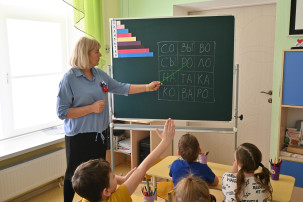 Чтобы грамотными быть...нужно в садик вам ходить! Чтобы грамотными быть...нужно в садик вам ходить!.
